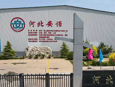 熱鍍鋅設備生產線：穩定的金屬表面處理方案